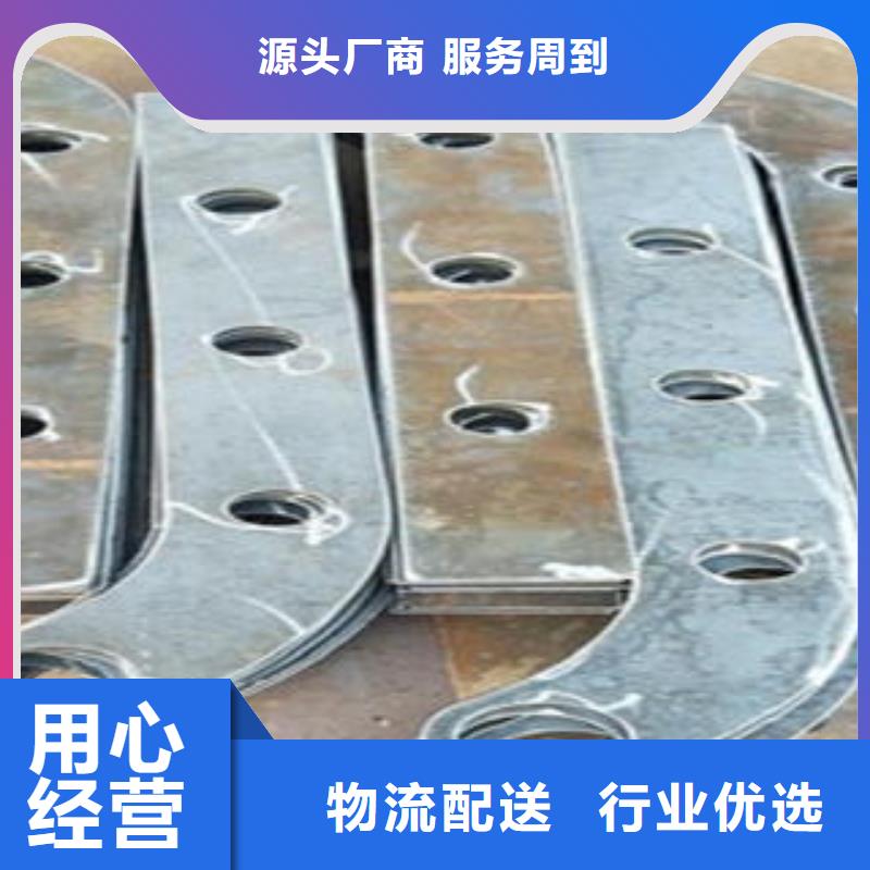 Q235材質鋼板立柱切割-不銹鋼碳素鋼復合管護欄廠家使用方法本地供應商
