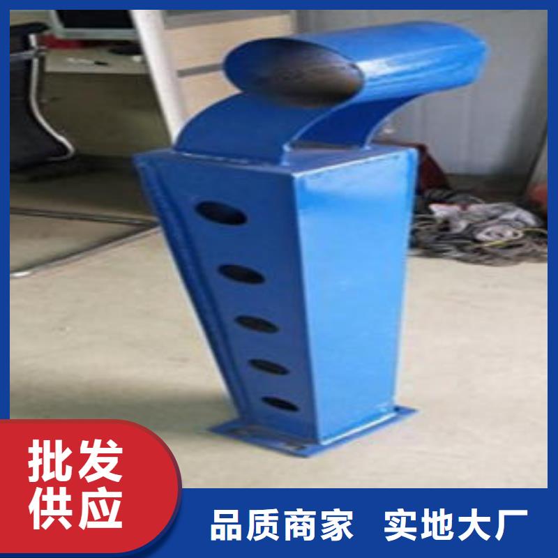 Q235材質(zhì)鋼板立柱切割201不銹鋼復(fù)合管護(hù)欄廠家好品質(zhì)用的放心當(dāng)?shù)貜S家