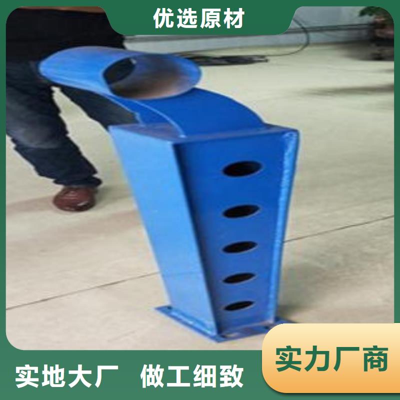 Q235材質鋼板立柱切割不銹鋼復合管價格低價貨源做工精細