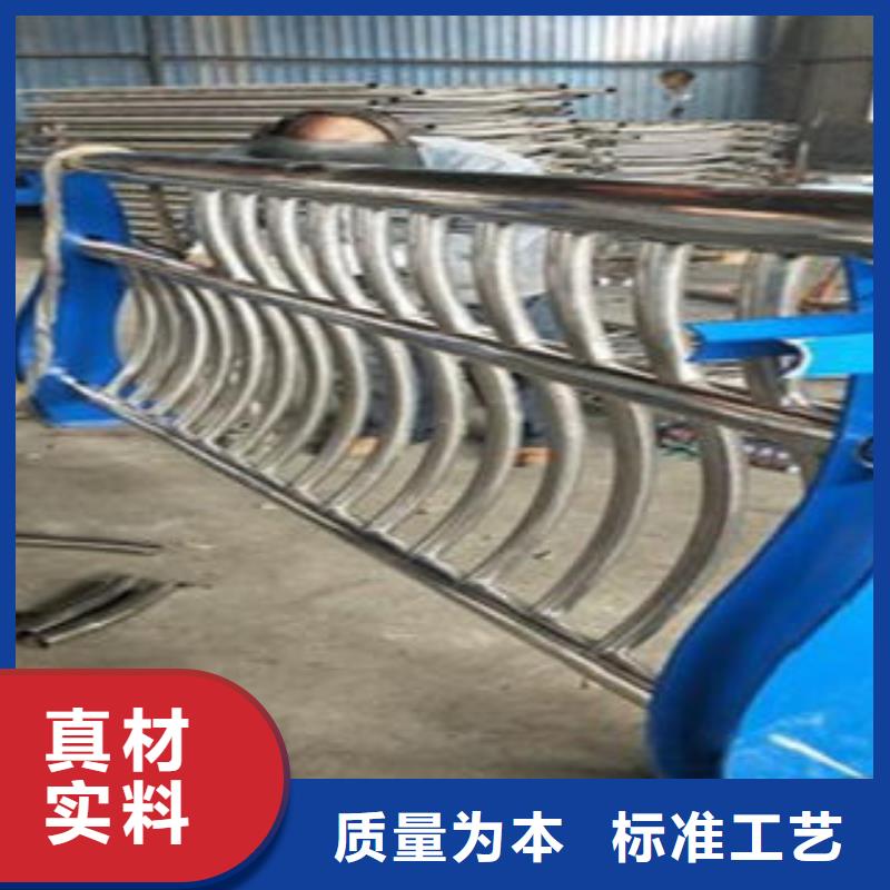 Q235材質鋼板立柱切割-201不銹鋼復合管護欄廠家品質有保障低價貨源