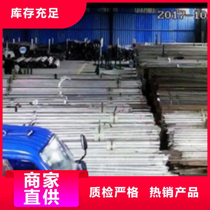 Q235材質(zhì)鋼板立柱切割,不銹鋼橋梁護欄按需設(shè)計當(dāng)?shù)厣a(chǎn)商