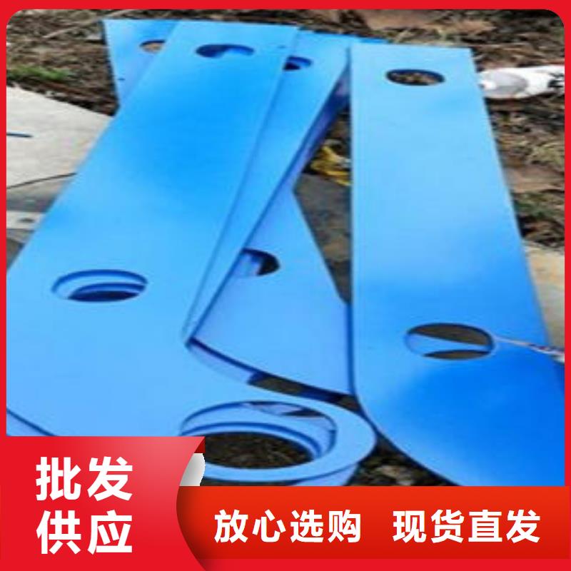【Q235材質鋼板立柱切割】-不銹鋼橋梁防護欄桿廠家多種優勢放心選擇同城生產商