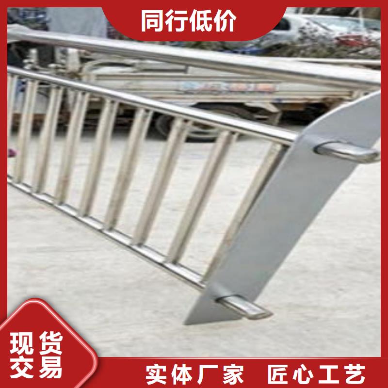 Q235材質(zhì)鋼板立柱切割不銹鋼復(fù)合管廠家現(xiàn)貨直發(fā)無中間商廠家直銷