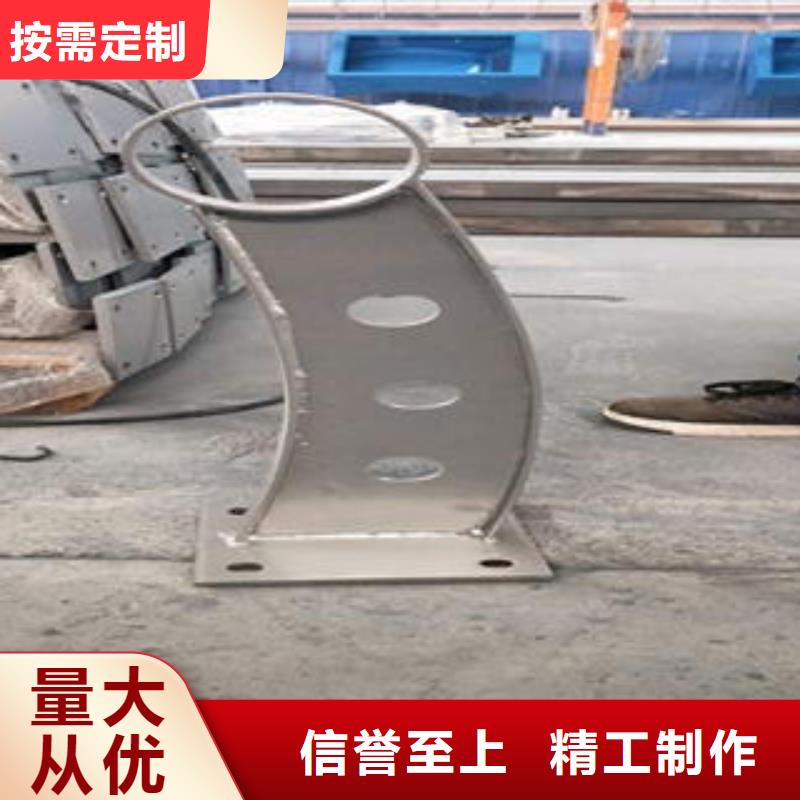 橋梁防撞支架不銹鋼碳素鋼復合管護欄廠家一站式廠家當地服務商