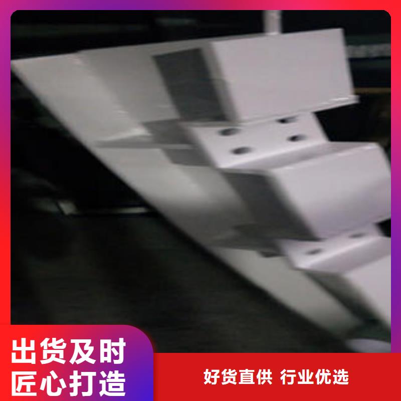 【橋梁防撞支架】不銹鋼橋梁防護欄桿廠家質量好物美價優