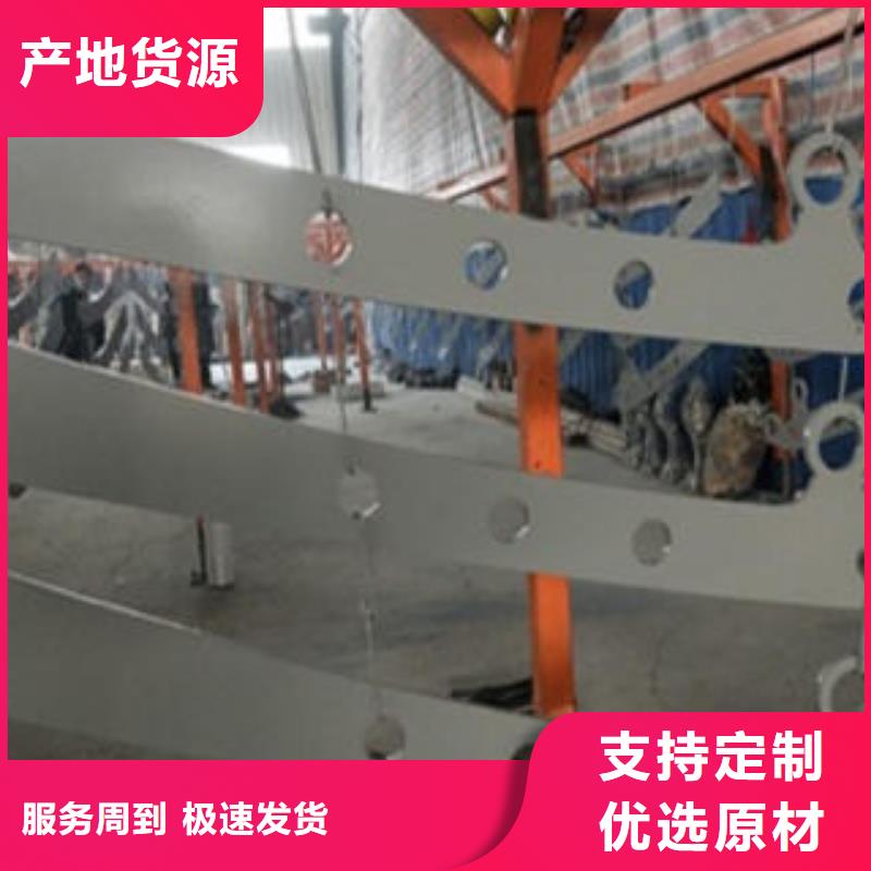 橋梁防撞支架不銹鋼碳素鋼復合管護欄廠家敢與同行比質量質量上乘
