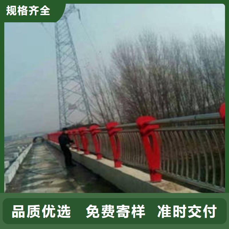 橋梁防撞支架橋梁護欄生產(chǎn)廠家源頭實體廠商同城供應(yīng)商