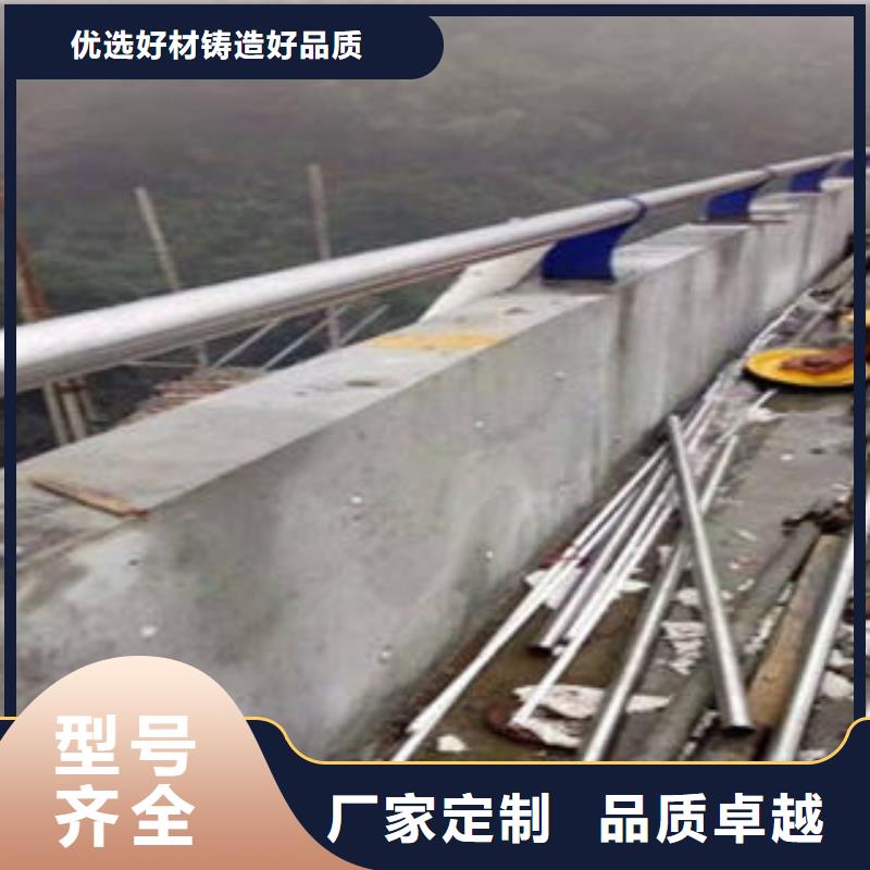 橋梁防撞支架304不銹鋼復(fù)合管護(hù)欄價(jià)格信譽(yù)至上本地制造商