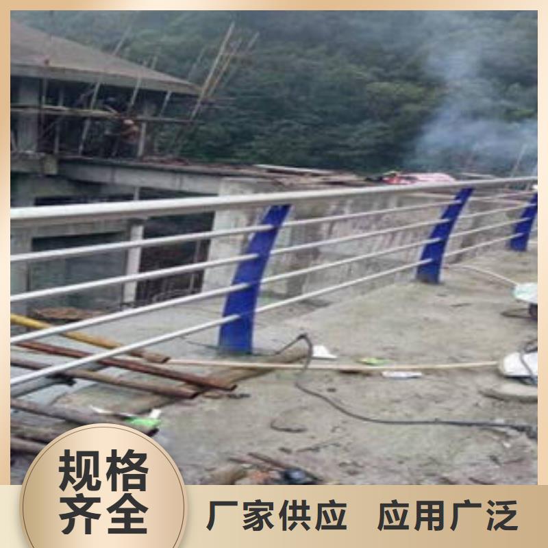 橋梁防撞支架,不銹鋼復合管價格用心做好每一件產品實力廠家
