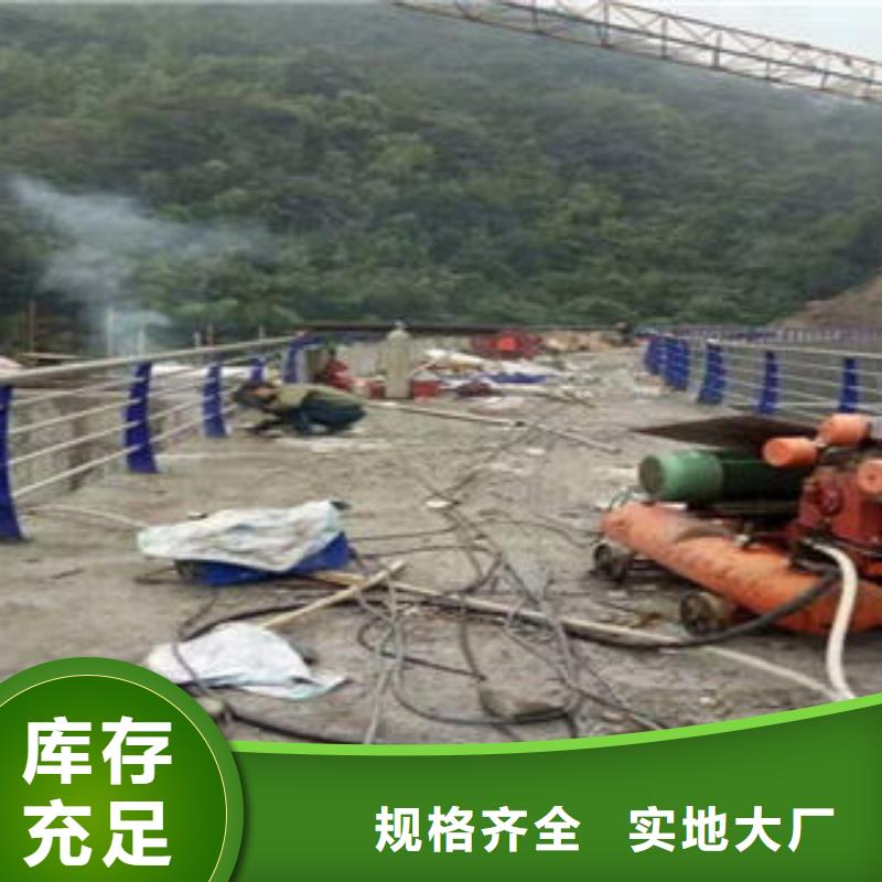 橋梁防撞支架【304不銹鋼復合管護欄價格】廠家大量現貨質量牢靠