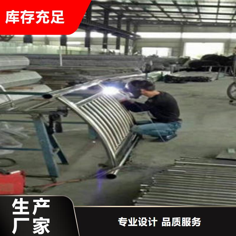 橋梁防撞支架,【不銹鋼復合管護欄批發價格】免費獲取報價優質原料