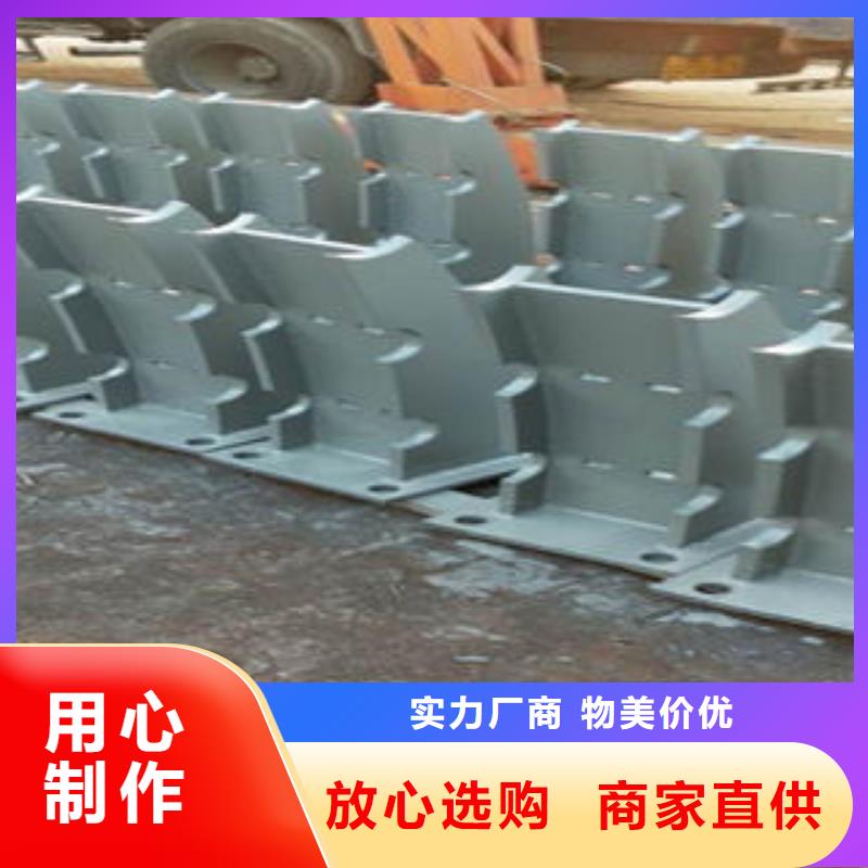 桥梁防撞支架304不锈钢复合管护栏价格支持批发零售品种全
