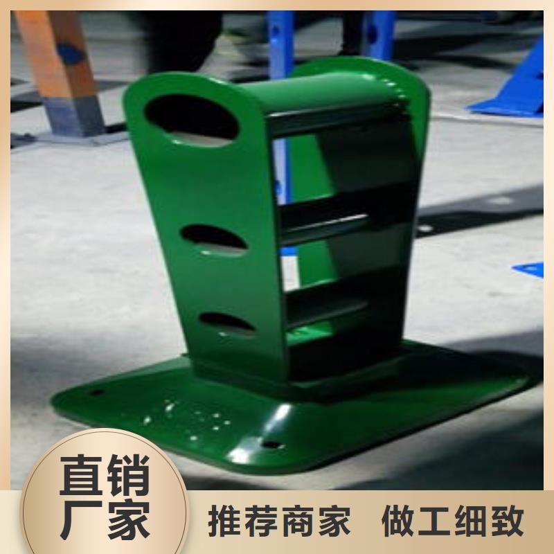 【橋梁防撞支架不銹鋼橋梁防護欄桿廠家用好材做好產品】當地經銷商