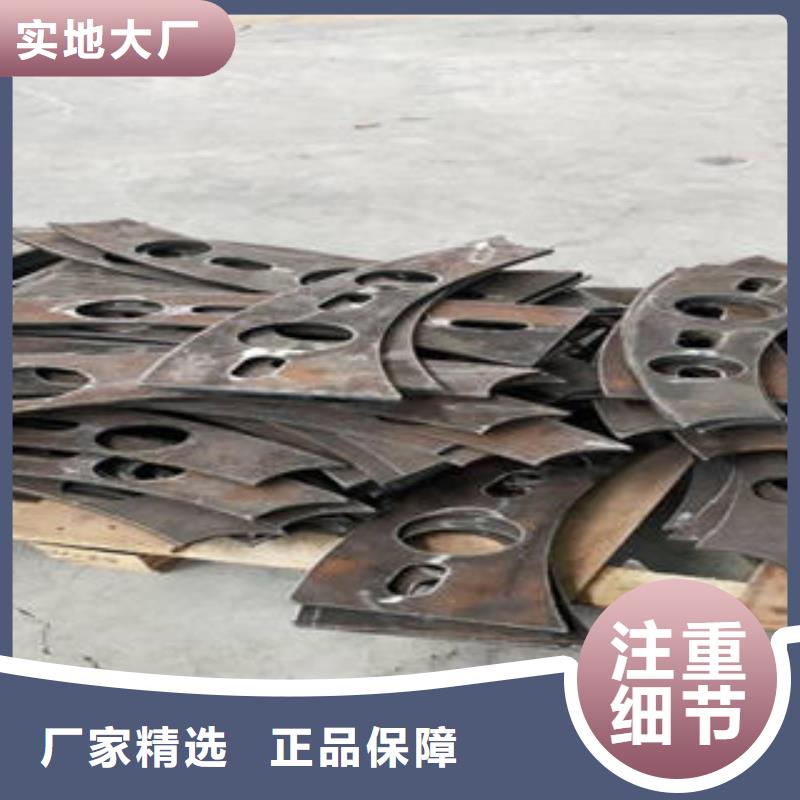 道路隔離欄桿,不銹鋼復合管護欄批發價格直銷廠家客戶好評