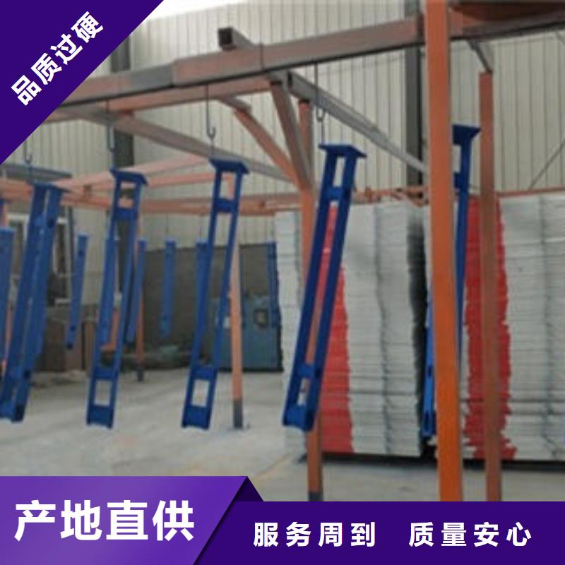 【道路隔離欄桿橋梁防撞欄廠家現(xiàn)貨直發(fā)】交貨準(zhǔn)時(shí)