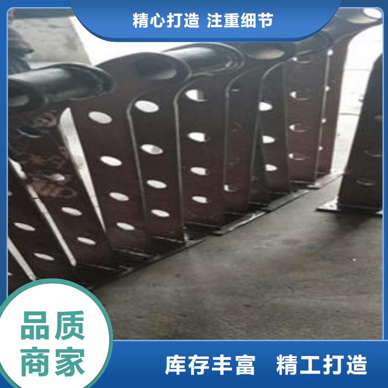道路隔離欄桿304不銹鋼復合管護欄價格為您精心挑選本地生產商