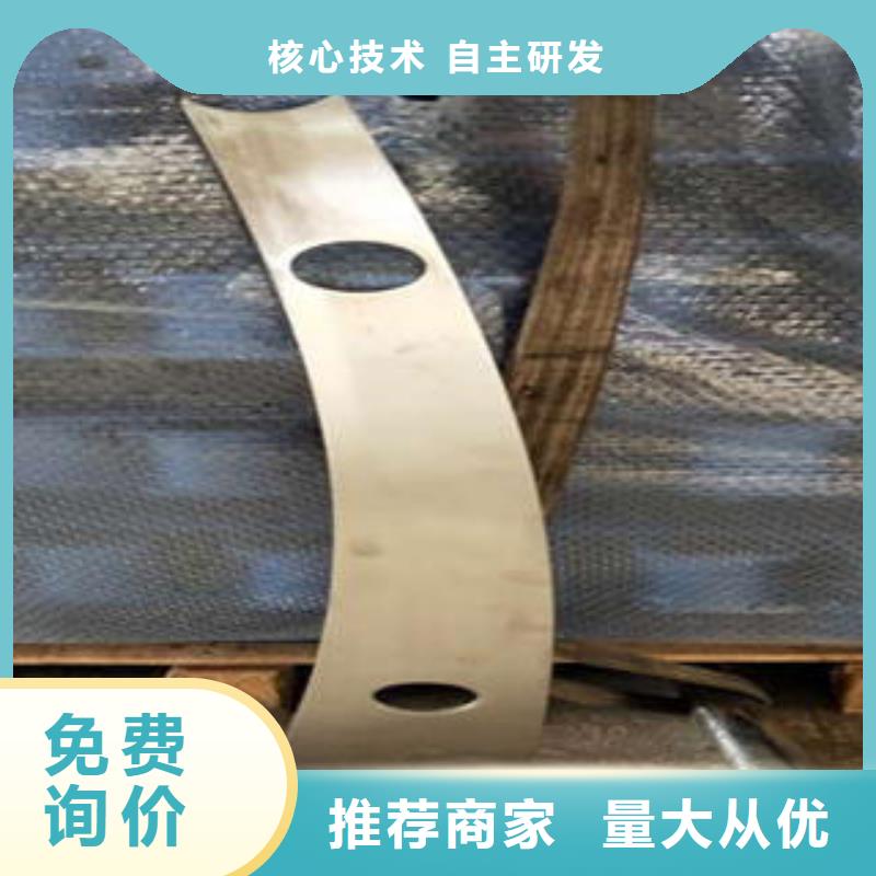 【道路隔離欄桿】橋梁護欄生產廠家好貨采購當地生產商