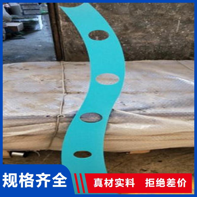 道路隔離欄桿304不銹鋼復合管護欄價格應用廣泛當地制造商