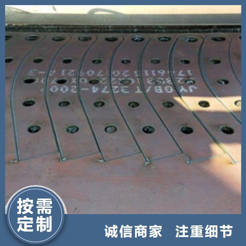 道路隔離欄桿不銹鋼復(fù)合管廠家一手貨源多年經(jīng)驗(yàn)值得信賴