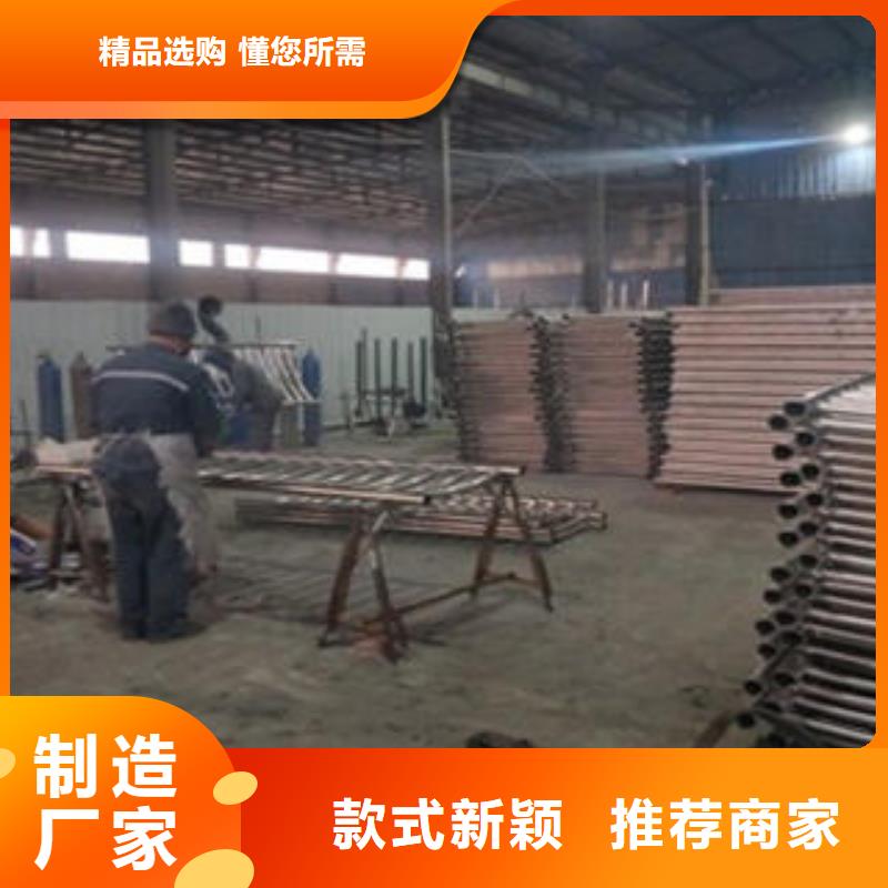 道路隔離欄桿不銹鋼復(fù)合管護(hù)欄批發(fā)價(jià)格廠家擁有先進(jìn)的設(shè)備同城制造商