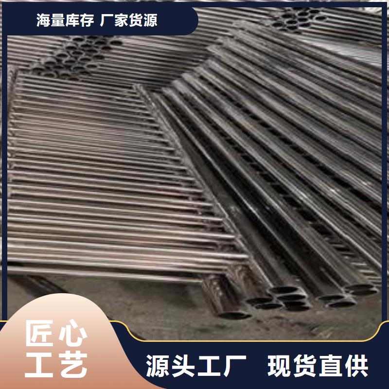 道路隔離欄桿_不銹鋼復合管價格安心購專業生產團隊