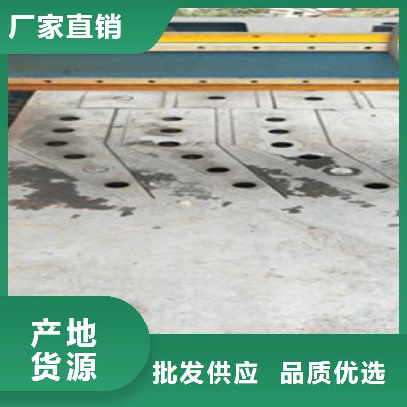 不銹鋼復合管不銹鋼復合管護欄批發價格批發價格常年出售