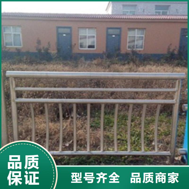 不銹鋼復合管,201不銹鋼復合管護欄廠家嚴格把控每一處細節今年新款