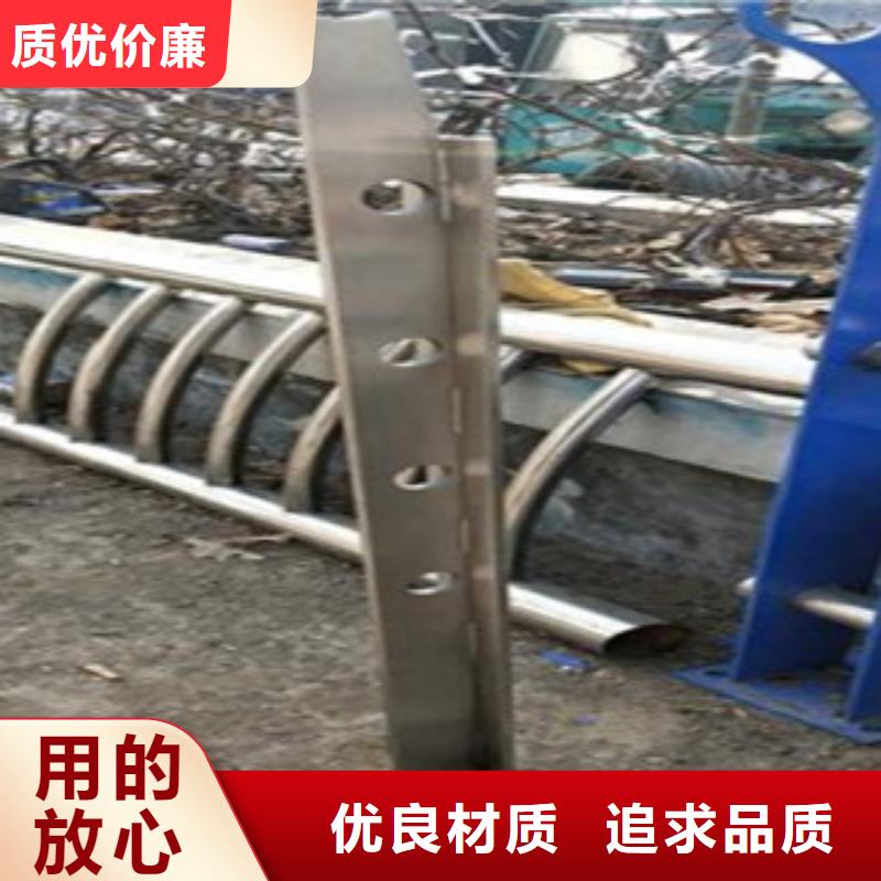 不銹鋼復合管不銹鋼碳素鋼復合管護欄廠家真誠合作同城制造商