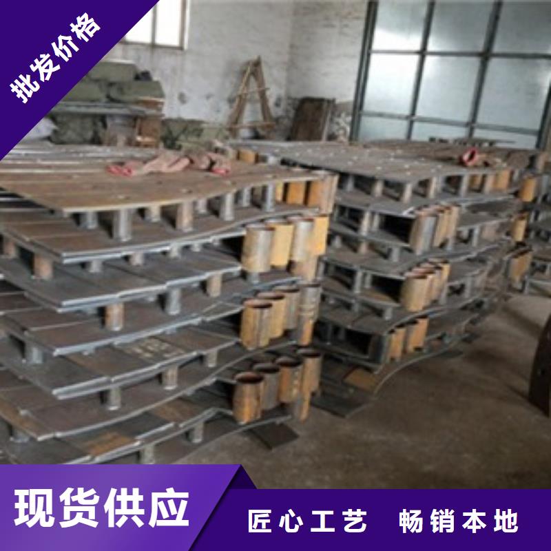 【不銹鋼復合管】_不銹鋼碳素鋼復合管護欄廠家敢與同行比服務工廠直營