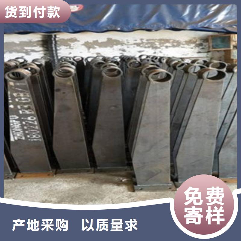 不銹鋼復合管【不銹鋼橋梁護欄】用途廣泛多種優勢放心選擇
