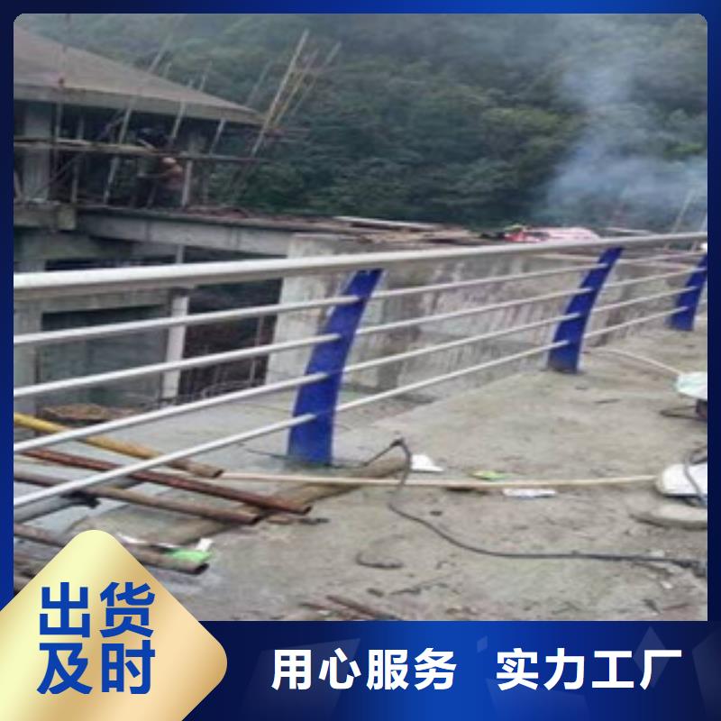 不銹鋼復合管304不銹鋼復合管護欄價格貨到付款一手價格