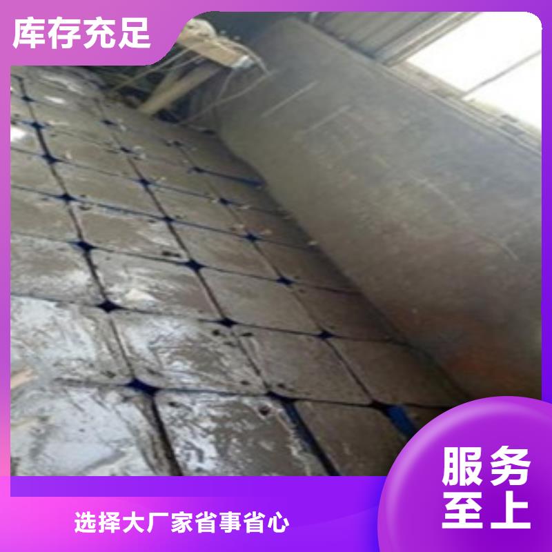 不銹鋼復(fù)合管-不銹鋼橋梁防護(hù)欄桿廠家現(xiàn)貨快速采購(gòu)為您提供一站式采購(gòu)服務(wù)