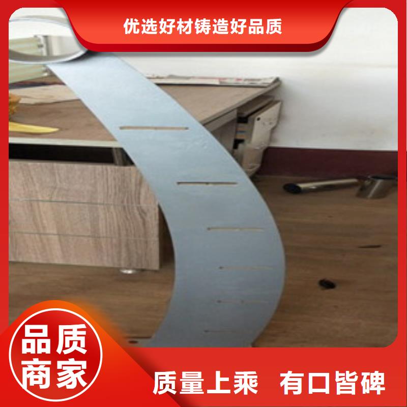【不銹鋼復合管_不銹鋼復合管護欄批發價格好品質用的放心】當地制造商