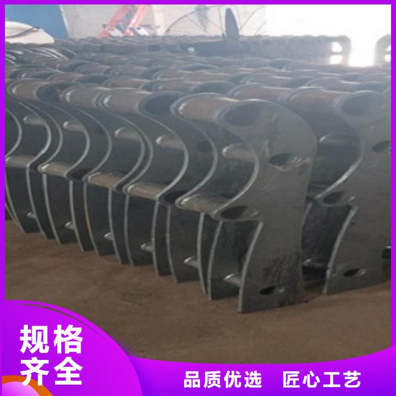 【不銹鋼復合管不銹鋼碳素鋼復合管護欄廠家專業信賴廠家】來圖定制
