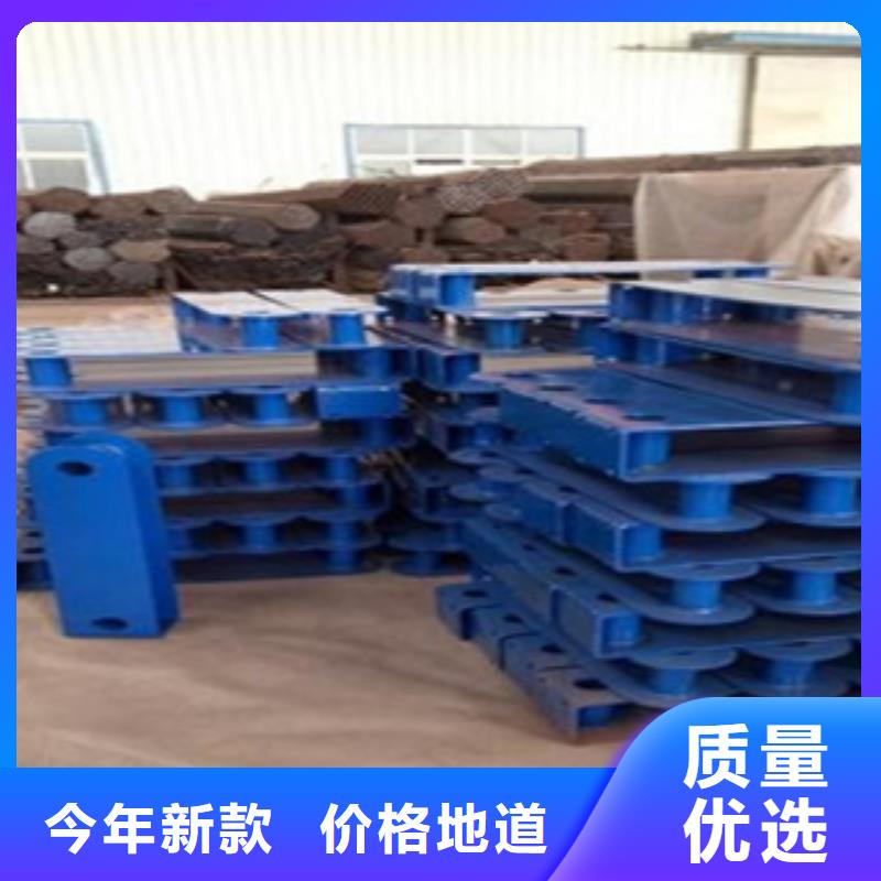 不銹鋼復(fù)合管304不銹鋼復(fù)合管護(hù)欄價(jià)格誠(chéng)信經(jīng)營(yíng)按需定制