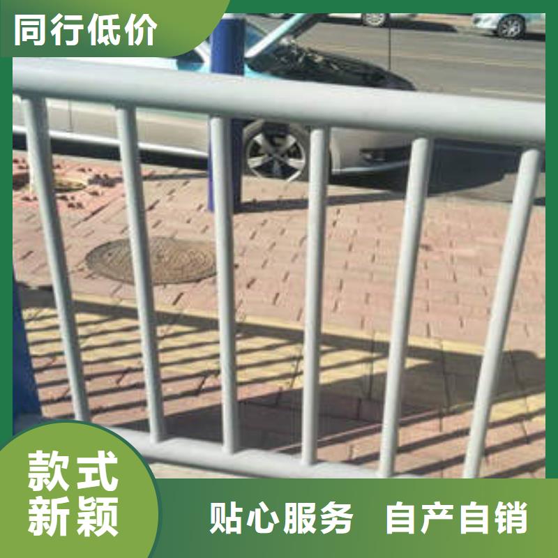 不銹鋼復(fù)合管_201不銹鋼復(fù)合管護欄廠家服務(wù)至上產(chǎn)品優(yōu)良