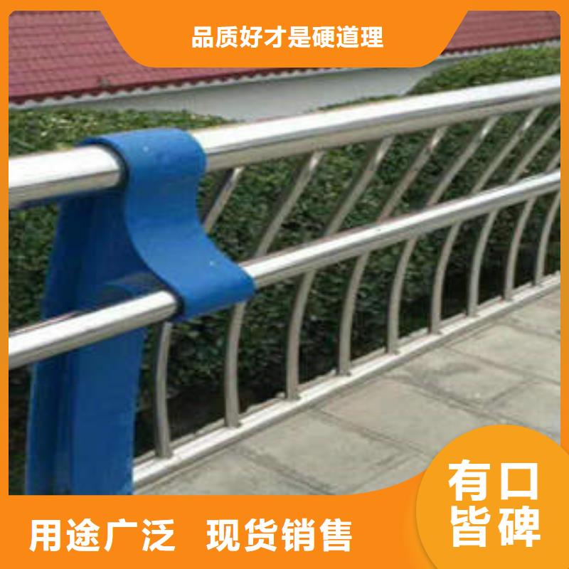 不銹鋼復合管304不銹鋼復合管護欄價格不只是質量好讓利客戶