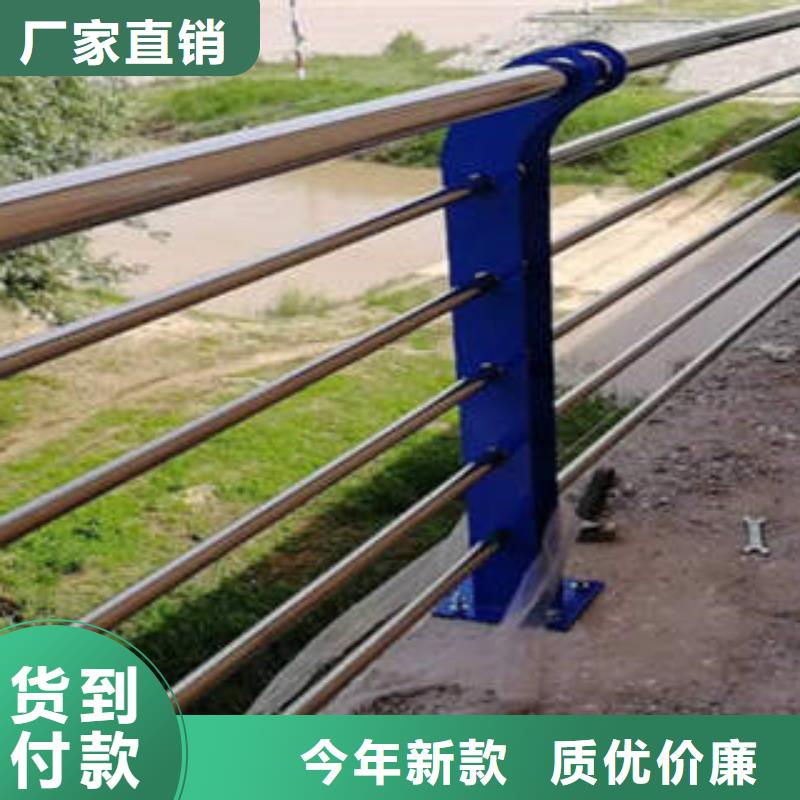 【不銹鋼復合管不銹鋼碳素鋼復合管護欄廠家價格實在】本地貨源