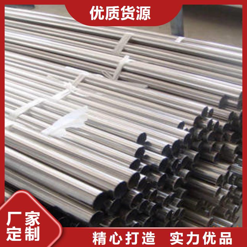不銹鋼復(fù)合管不銹鋼橋梁防護(hù)欄桿廠家就近發(fā)貨敢與同行比價(jià)格