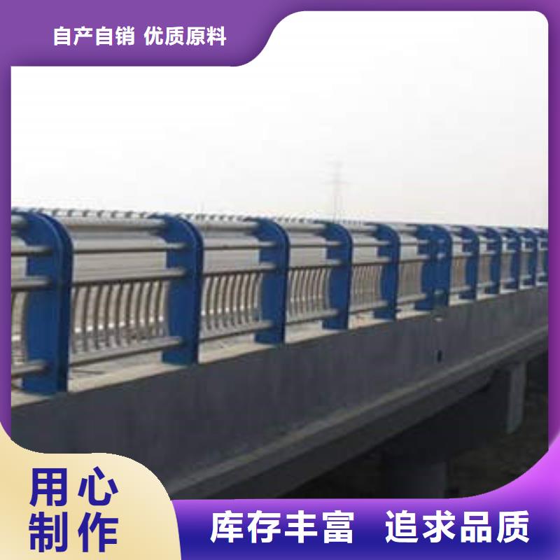 【不銹鋼復合管,不銹鋼復合管護欄批發價格助您降低采購成本】我們更專業