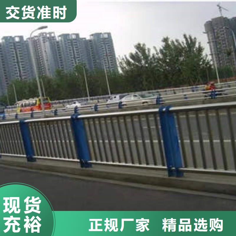 不銹鋼復(fù)合管-不銹鋼復(fù)合管價(jià)格24小時(shí)下單發(fā)貨支持大小批量采購