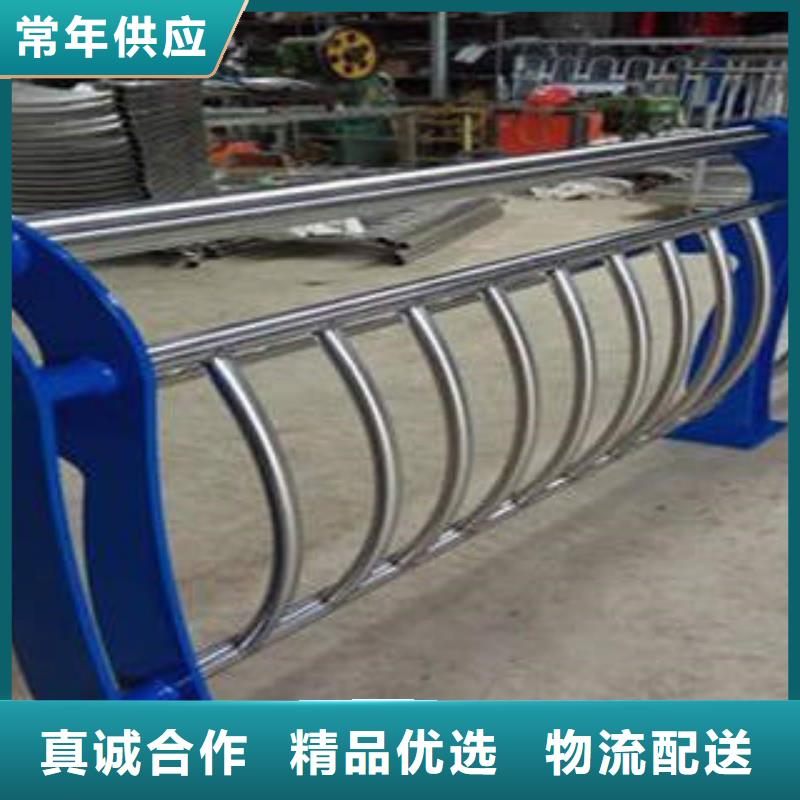 不銹鋼復(fù)合管不銹鋼橋梁防護(hù)欄桿廠家高標(biāo)準(zhǔn)高品質(zhì)本地生產(chǎn)廠家