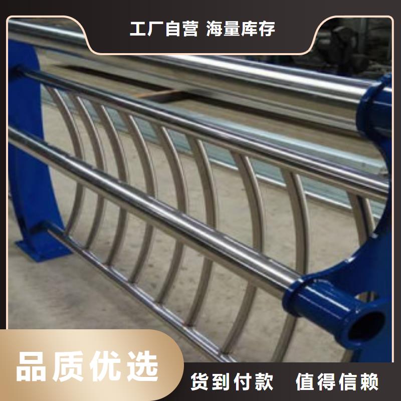 不銹鋼復合管不銹鋼復合管護欄批發價格經久耐用同城生產商