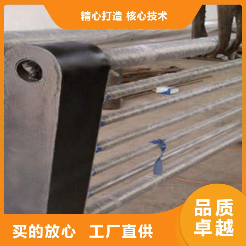 不銹鋼復(fù)合管橋梁護(hù)欄生產(chǎn)廠家物美價優(yōu)廠誠信經(jīng)營