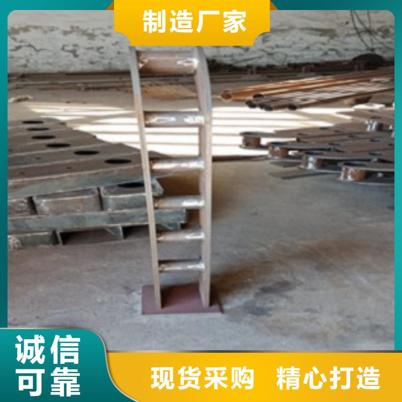 不銹鋼復(fù)合管橋梁防撞欄廠家老品牌廠家同城公司