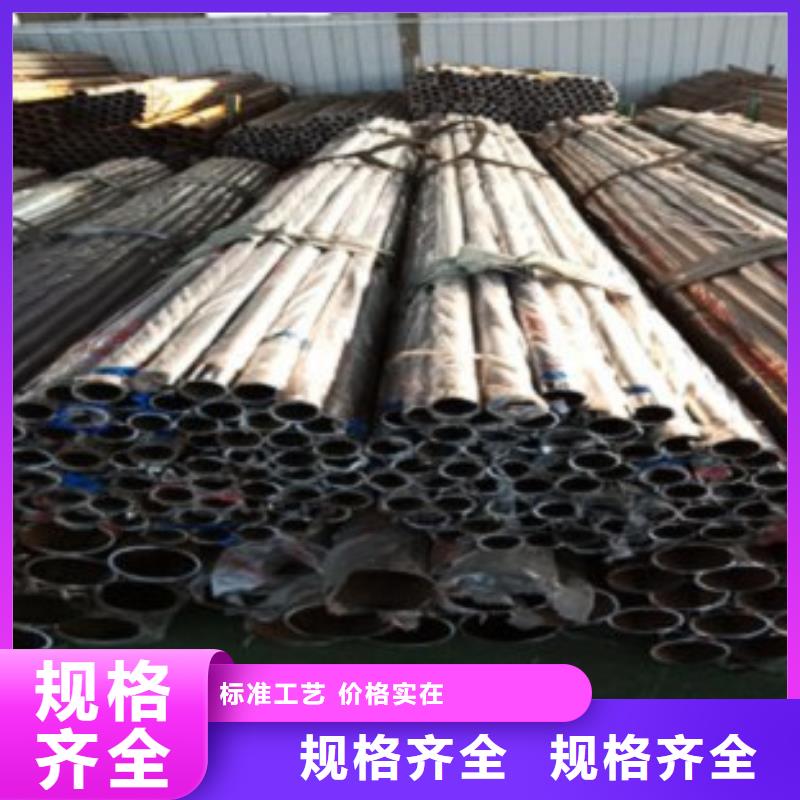 不銹鋼復合管不銹鋼橋梁防護欄桿廠家讓利客戶免費安裝