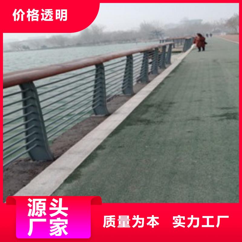 【不銹鋼復合管】不銹鋼橋梁防護欄桿廠家自有生產工廠我們更專業