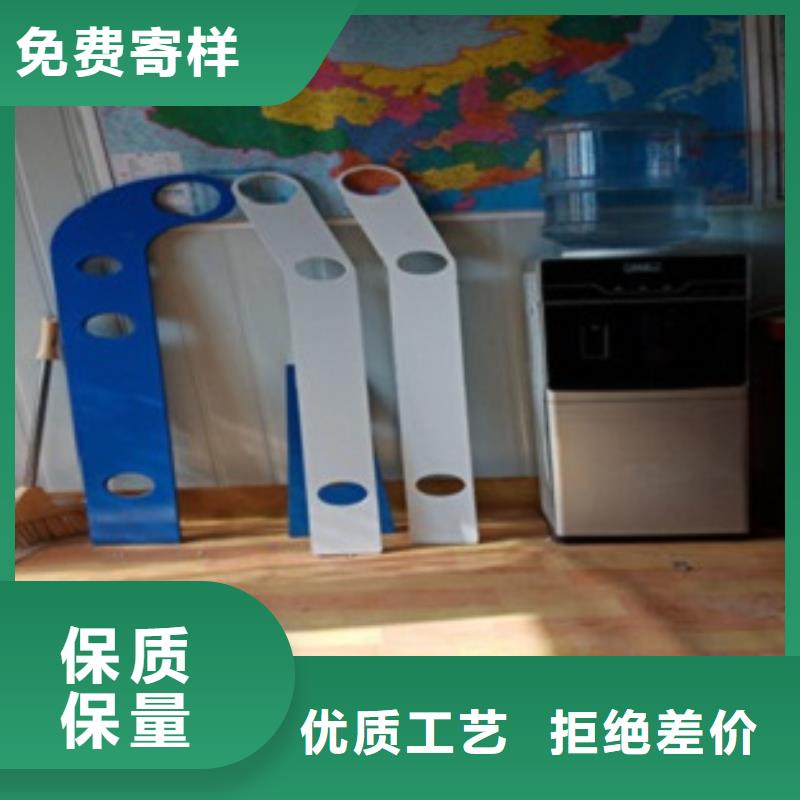 【不銹鋼復合管304不銹鋼復合管護欄價格質量三包】廠家直銷大量現貨