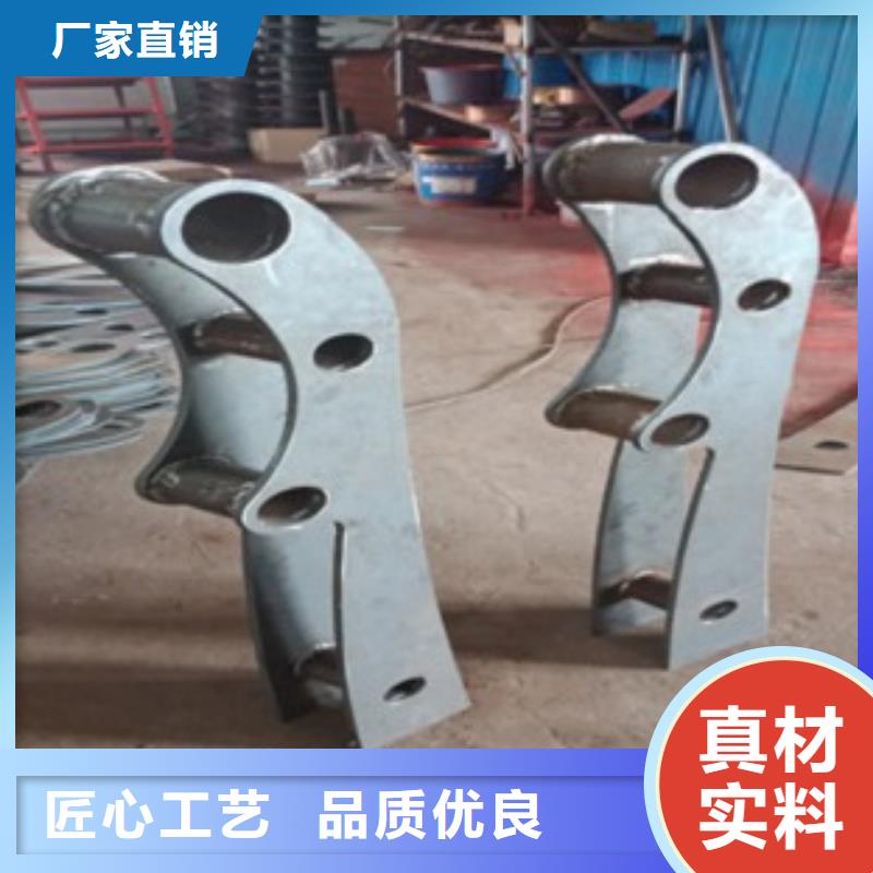 【不銹鋼復合管】201不銹鋼復合管護欄廠家質量看得見認準大品牌廠家
