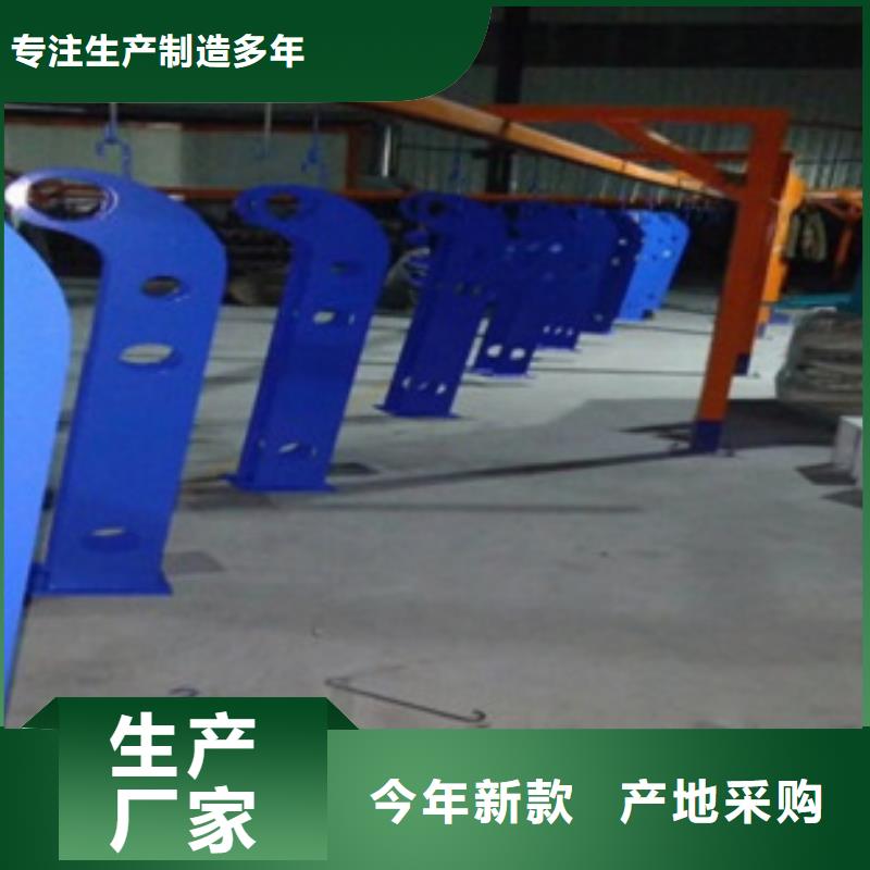 不锈钢复合管桥梁防撞栏厂家实拍展现多年实力厂家